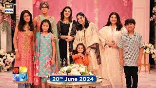 Good Morning Pakistan  Eid Day 4  20th June 2024  ARY Digital