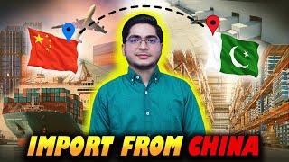 Zero Investment Se China Se Pakistan Import Karein  Video#06  Saad Lakhi