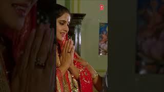 #Shorts ज्योति को गहने वापस मिलना काली मैया पर पूर्ण विश्वास  Jai Dakshineshwar Kaali Maa Scene 17