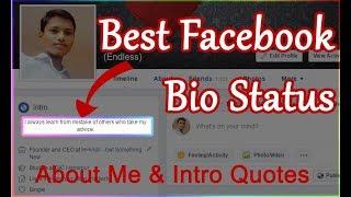 Status Bio Facebook Tentang Saya & Kutipan Intro – Bio Singkat Lucu & Pintar