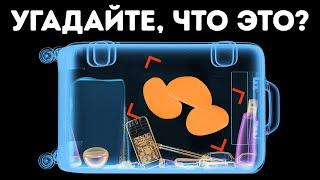 10+ советов для аэропорта которые сделают ваши путешествия проще и безопаснее