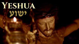 YESHUA 1.000× the Name of Jesus sung in Hebrew