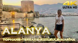 Places to Visit in Alanya… Tophane Shipyard Kızılkule and Marina. 4K-HDR #alanya #antalya #turkey