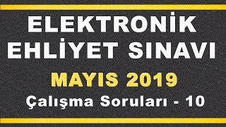 MAYIS 2019 ELEKTRONİK Ehliyet Sınav SORULARI ve CEVAPLARI - 10