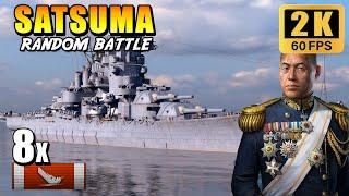 Satsuma - 13 second reload with Yamamoto