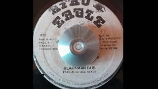 Hopeton James - Get Up Blackman & Blackman Dub Afro Eagle 197?