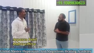 Ofline Magnetism Truthऑफलाइन का सच कहा आप्पा साव पाटील ने#Magnetism #Mesmerism #Hypnotism