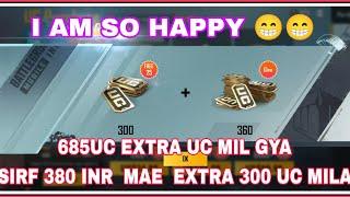  OMG ₹35 ME 660 UC  BGMI RETURN EXCLUSIVE UC OFFER  HOW TO EXTRA FREE UC IN BGMI