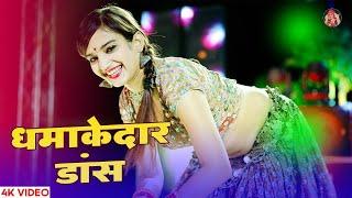 सोनम गुजरी के सबसे हिट गाने  Sonam Gujari Jukebox Song 2024  Rajasthani Dj Song 2024 #sonamgujari