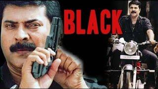 Black Malayalam Full Movie  Mammootty movies  malayalam Movie  black movie  Lal  Rahman