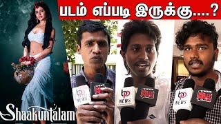 Shaakuntalam Public Review Tamil  Shaakuntalam Public Review  Shaakuntalam Review  Samantha