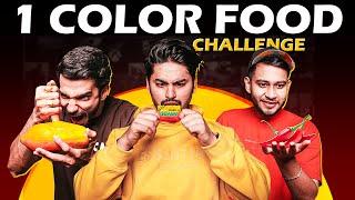 EATING ONE COLOUR FOOD CHALLENGE FT. S8UL