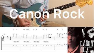 Canon Rock guitar cover with tabs & chords