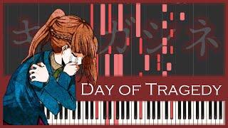 Your Turn To Die - Day of Tragedy Piano Tutorial + Sheets