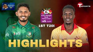 Highlights  Bangladesh vs Zimbabwe  1st T20I   T Sports