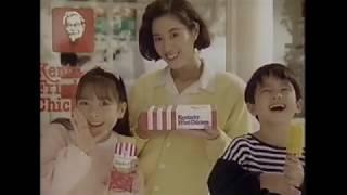 CM：1987年 ケンタッキーフライドチキン 秋の６ピースパック