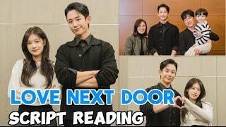 Jung Hae-in & Jung So-mins Love Next Door First Script Reading