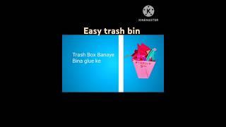 Origami Trash Box.Easy trash Bo #trending #diy #craft #viralshort  #diy