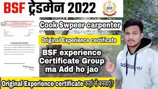 BSF tradesman recruitment 2022 Cook Water carrier washerman Sweeper Barber Experience certificate