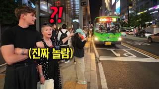 24시간 끝없는 한국의 밤거리 프랑스엄마가 한국 밤거리를 경험하고 느낀점ft. 세계최초 심야 자율주행버스