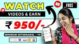  WATCH ▶️ VIDEO & EARN  950-  No Investment Job  New Earning App tamil  Frozenreel