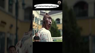 زومبي رياضي مخيف لديه نصف رأس #Short #افلام  #فيلم #اكسبلور#قصص_واقعية #فلم #ملخص_فيلم  #قصة_حقيقية