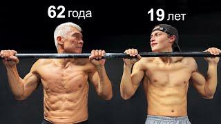 Спорт в 62 vs 19 лет  Валерий Жумадилов