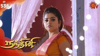 Nandhini - நந்தினி  Episode 536  Sun TV Serial  Super Hit Tamil Serial