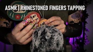 ASMR  Rhinestoned Fingers Tapping  No Talking 