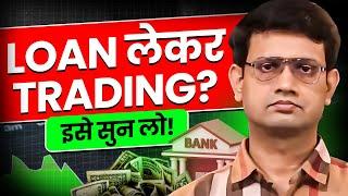 जितने पैसे आपके बाजार में हैं वो खत्म हो जाएगा अगर..  Vineet Patawari Trading  Josh Talks Trading