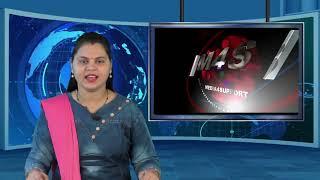CHHATTISGARH M4S NEWSMEDIA4SUPPORT HINDI NEWS BULLETIN 16MAY2022