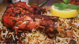 Tandoori Chicken Biryani  Murgh Tandoori Biryani Recipe  Chicken Biryani Recipe