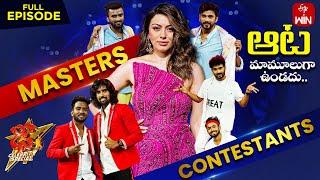 Dhee Celebrity Special-2  4th September 2024  Shekar Master Hansika Ganesh Master  Full Episode