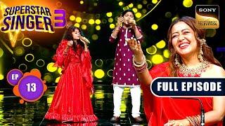 Superstar Singer Season 3  Vivaah Special  Ep 13  Full Episode  27 Apr 2024