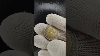 Italy 2 Euro coin 2005 #italy #euro #eurocoins #2euro #numismatics #coin