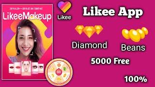 How to Get diamond and beans free 5000 free offer 2019 Like Help