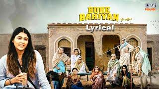 Buhe Bariyan Title Song - Lyrical  Nirmal Rishi Seema Kaushal Simran Bhardwaj  Punjabi Song