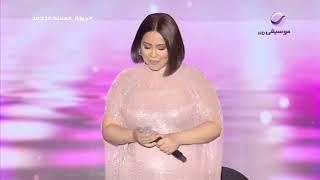 شيرين - صبري قليل من حفل جدة 2023  Sherine - Sabry Aleel Jeddah Concert