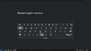 ПРИЛОЖЕНИЕ LAMPA ДЛЯ WINDOWS