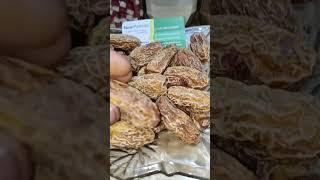 Nar chohara male choharay ki pechan Choharay k faiday in Urdu Nar Chuara with milk benefits Dry Date