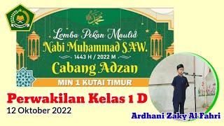 #maulidnabi Lomba Adzan MIN 1 Kutai Timur  Ananda Ardhani Zaky Al Fahri