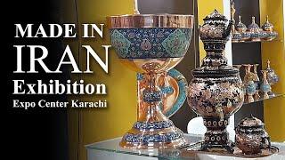 Iranian Products Exhibition In Expo Centre in Karachi  Made In Iran  Walking Tour