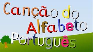 Xaras Animation Portuguese Alphabet SongCanção do Alfabeto Português