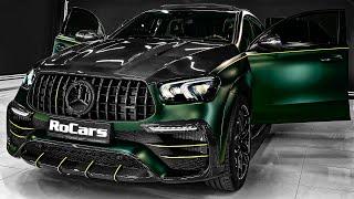 2023 NEW Mercedes-AMG GLE 63 S Coupe Inferno - Interior Exterior and Drive