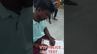 2022 TNUSRB- POLICE PC MODEL EXAM ‍️️Ph 8122299971