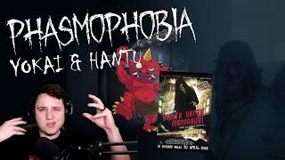 Phasmophobia Updates Yokai Hantu and what they change