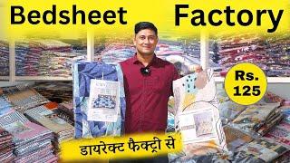 Top Bedsheet Brands in Factory  Wholesale Market in Panipat @msbulkstock #bedsheets #trend2024