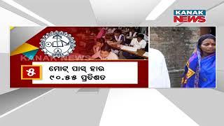 HSC Result Coverage In Cuttack Jajpur And Kendrapara