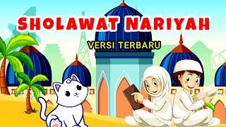 Sholawat nariyah  lagu anak islami  versi terbaru