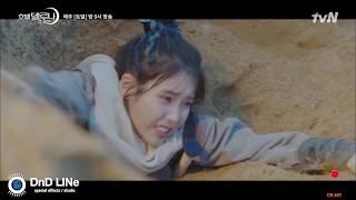 DnDLINe SFX tvN-호텔델루나Hotel Del Luna 퀵샌드 Quick Sand